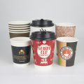 New products items hot design coffee paper cup sold in Amazon